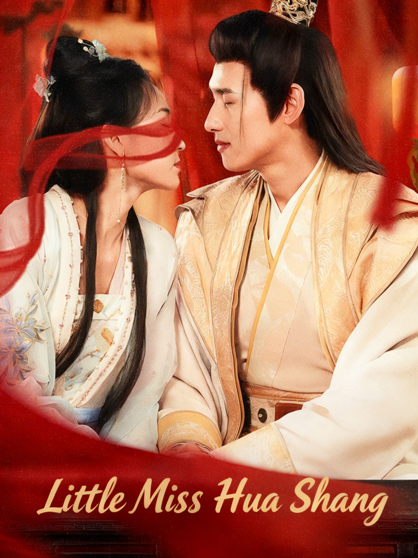 Little Miss Hua Shang