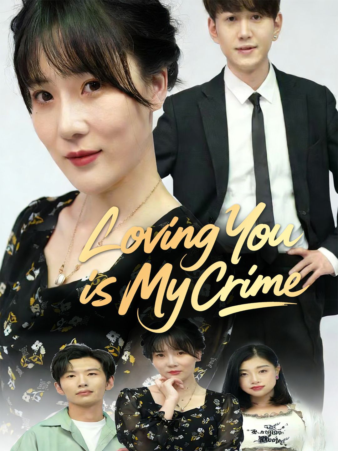 Loving You is My Crime