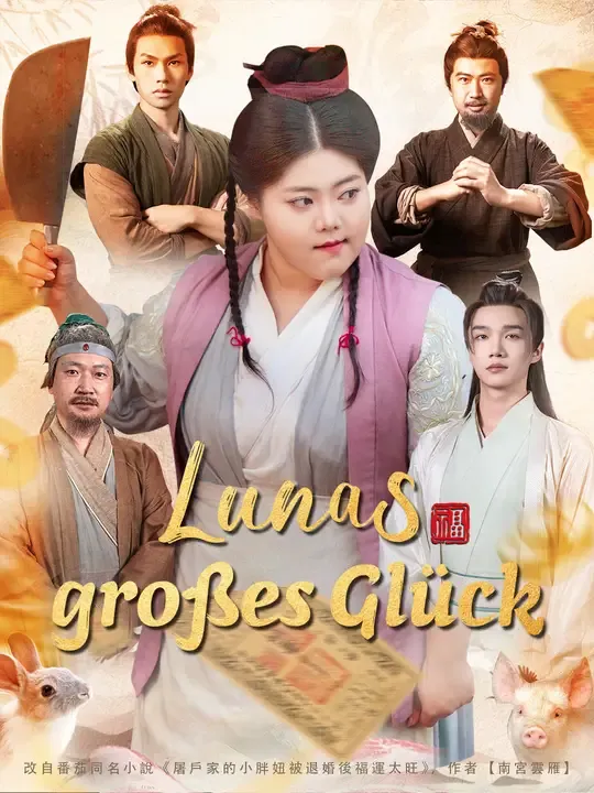 Lunas großes Glück