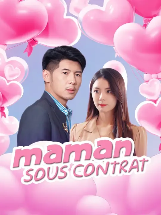MAMAN SOUS CONTRAT
