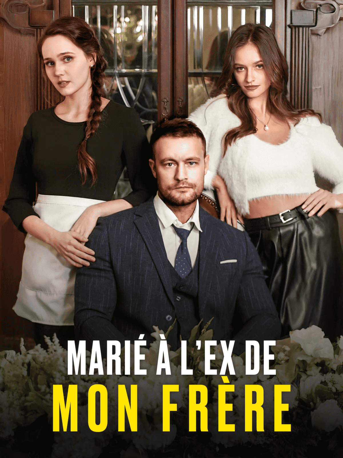 Marié à l’ex de mon frère