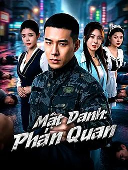 Mật Danh: Phán Quan