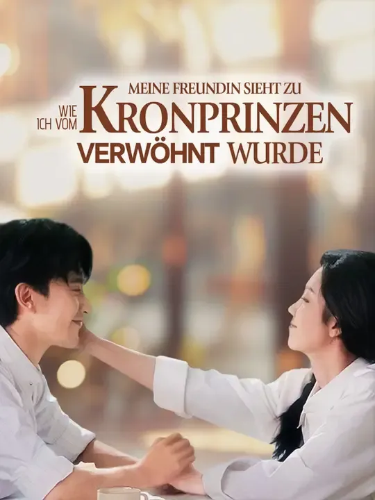 Meine Freundin sieht zu, wie ich vom Kronprinzen verwöhnt wurde