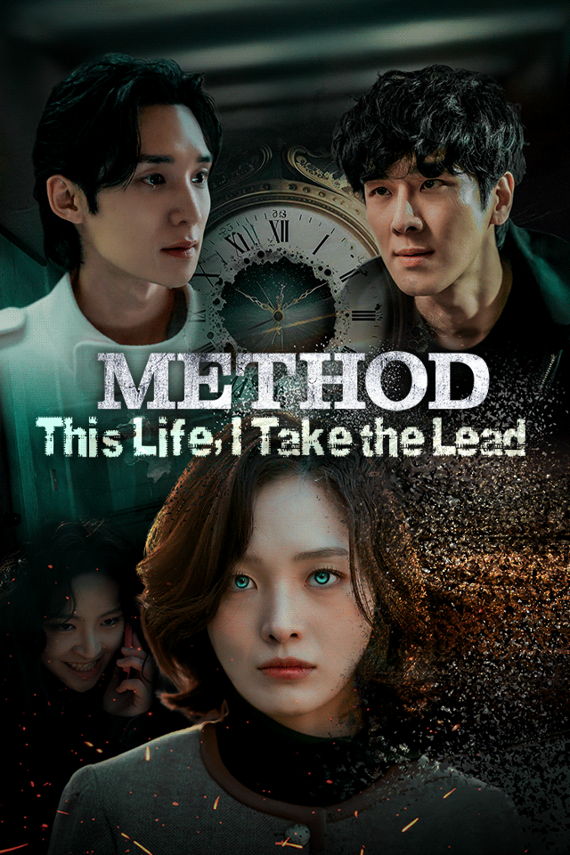 Method