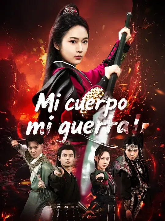 Mi cuerpo, mi guerra