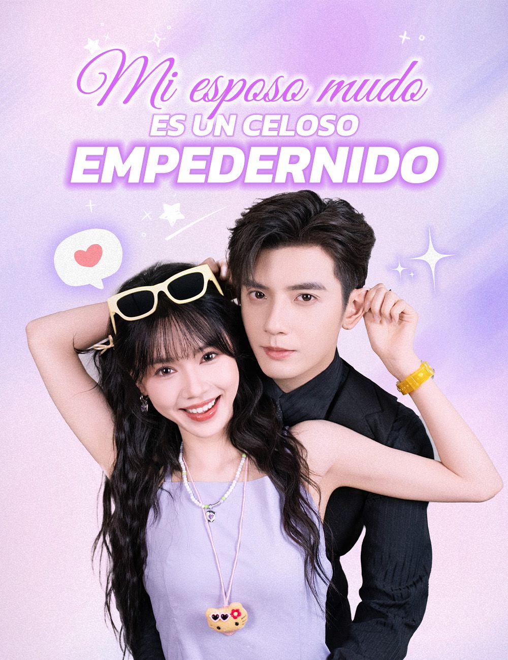 Mi esposo mudo es un celoso empedernido(Doblado)