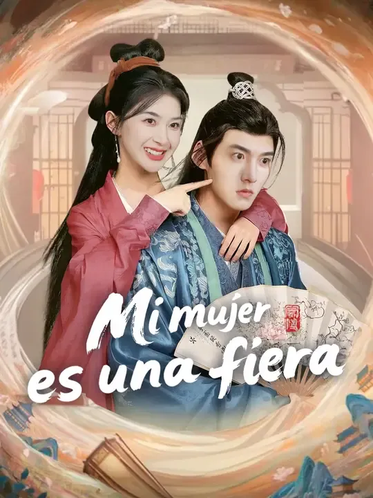 Mi mujer es una fiera