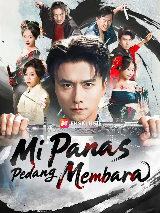 Mi Panas Pedang Membara