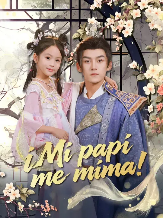 ¡Mi papi me mima!