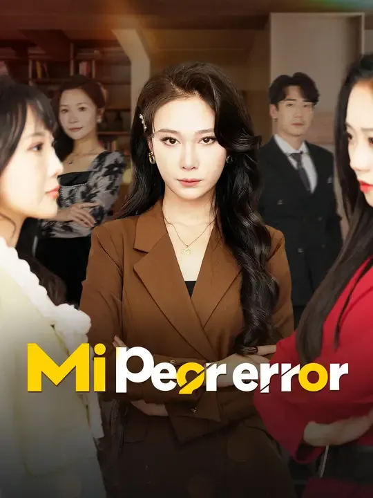 Mi peor error