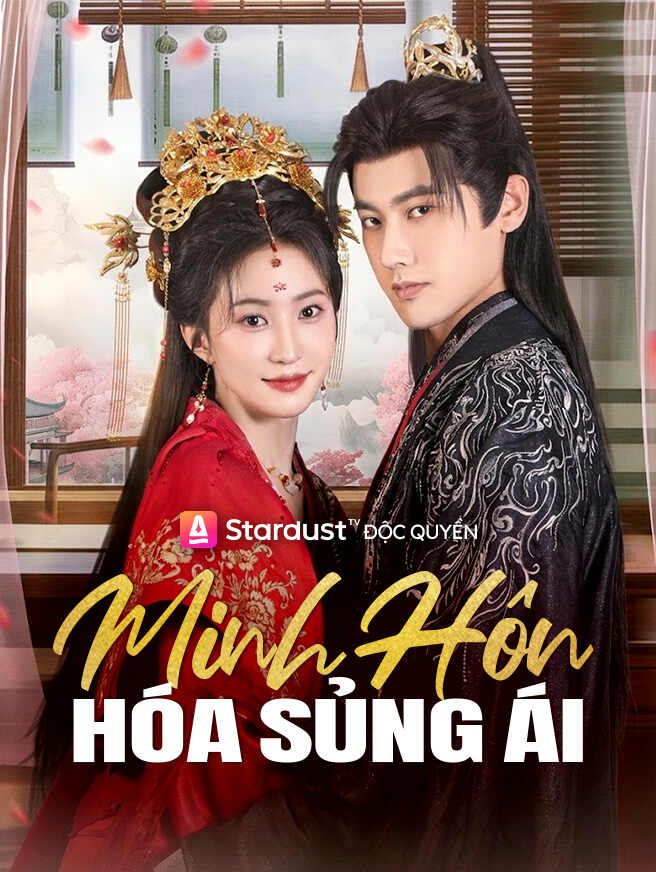Minh Hôn Hóa Sủng Ái