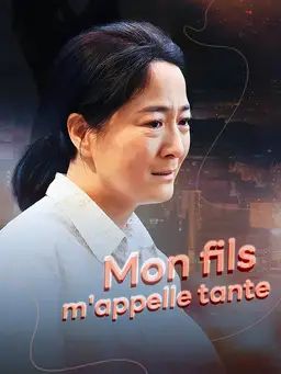 Mon fils m’appelle tante