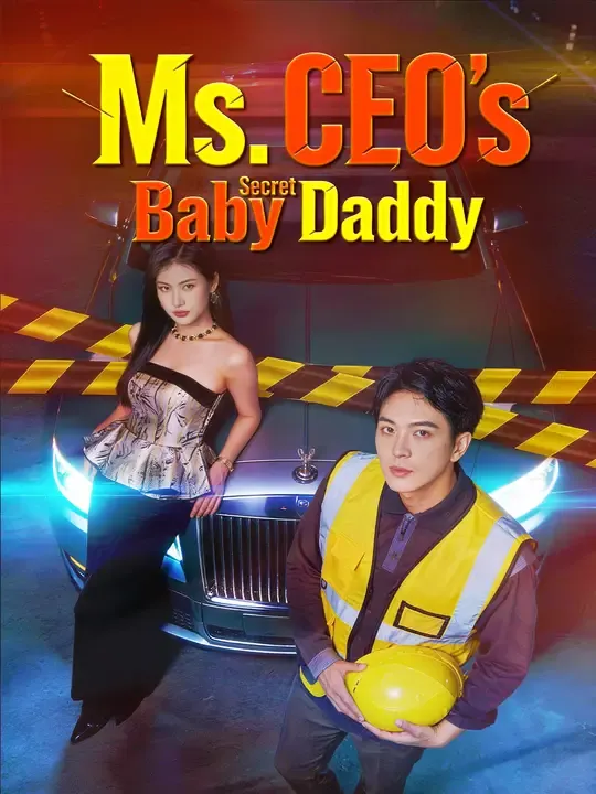 Ms. CEO's Secret Baby Daddy