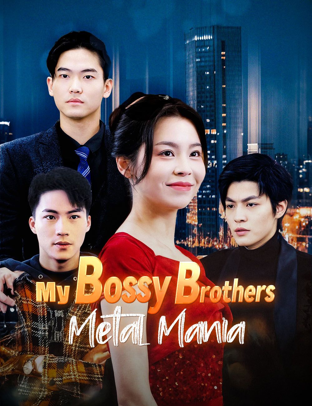 My Bossy Brothers Won't Let Me Go