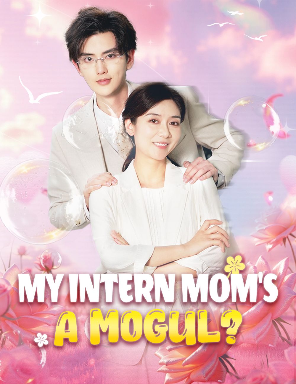 My Intern Mom's a Mogul?