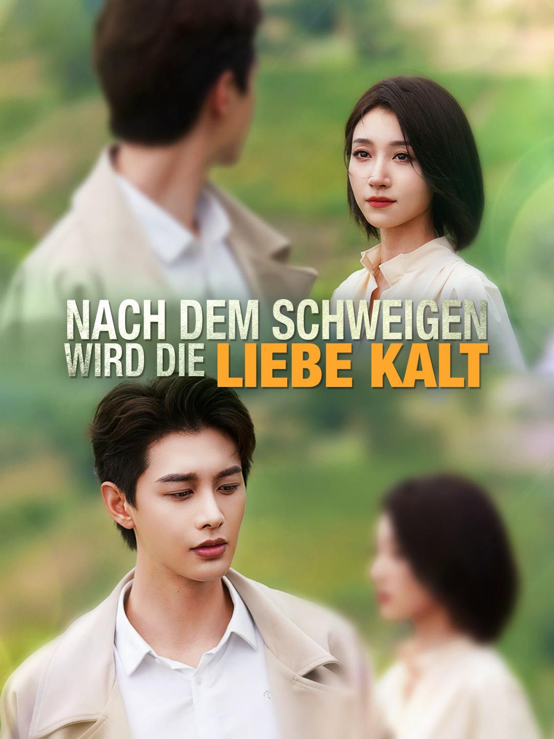 Nach dem Schweigen wird die Liebe kalt