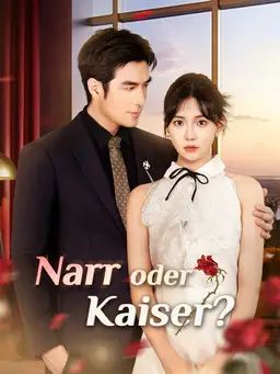 Narr oder Kaiser?