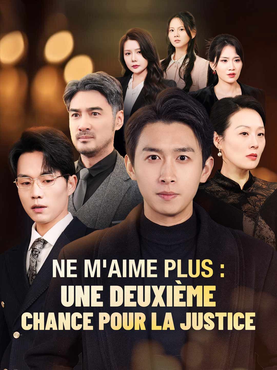 Ne m'aime plus : une deuxième chance pour la justice