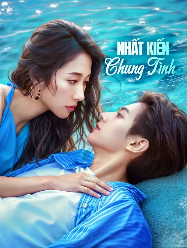 Nhất Kiến Chung Tình