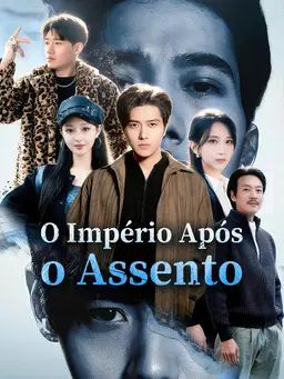 O Império Após o Assento