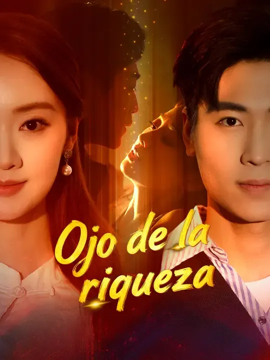 Ojo de la riqueza