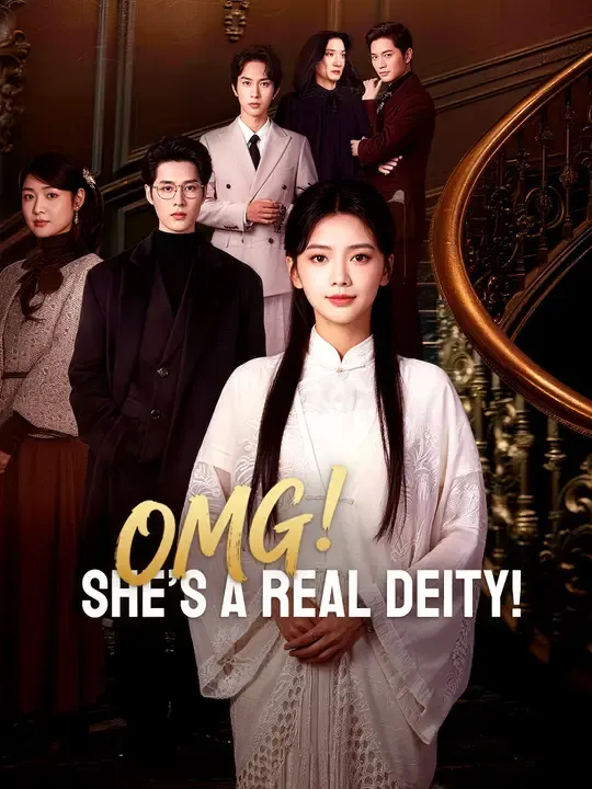 OMG! She’s a Real Deity
