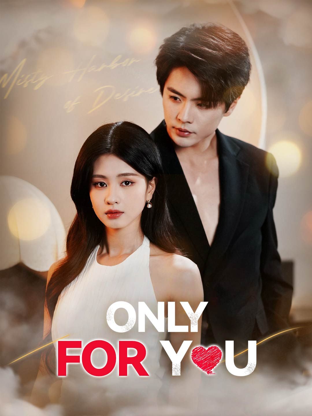 Only For You