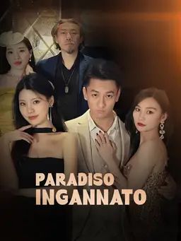 Paradiso Ingannato