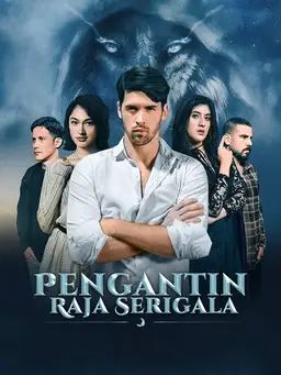 Pengantin Raja Serigala