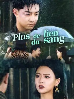 Plus de lien du sang