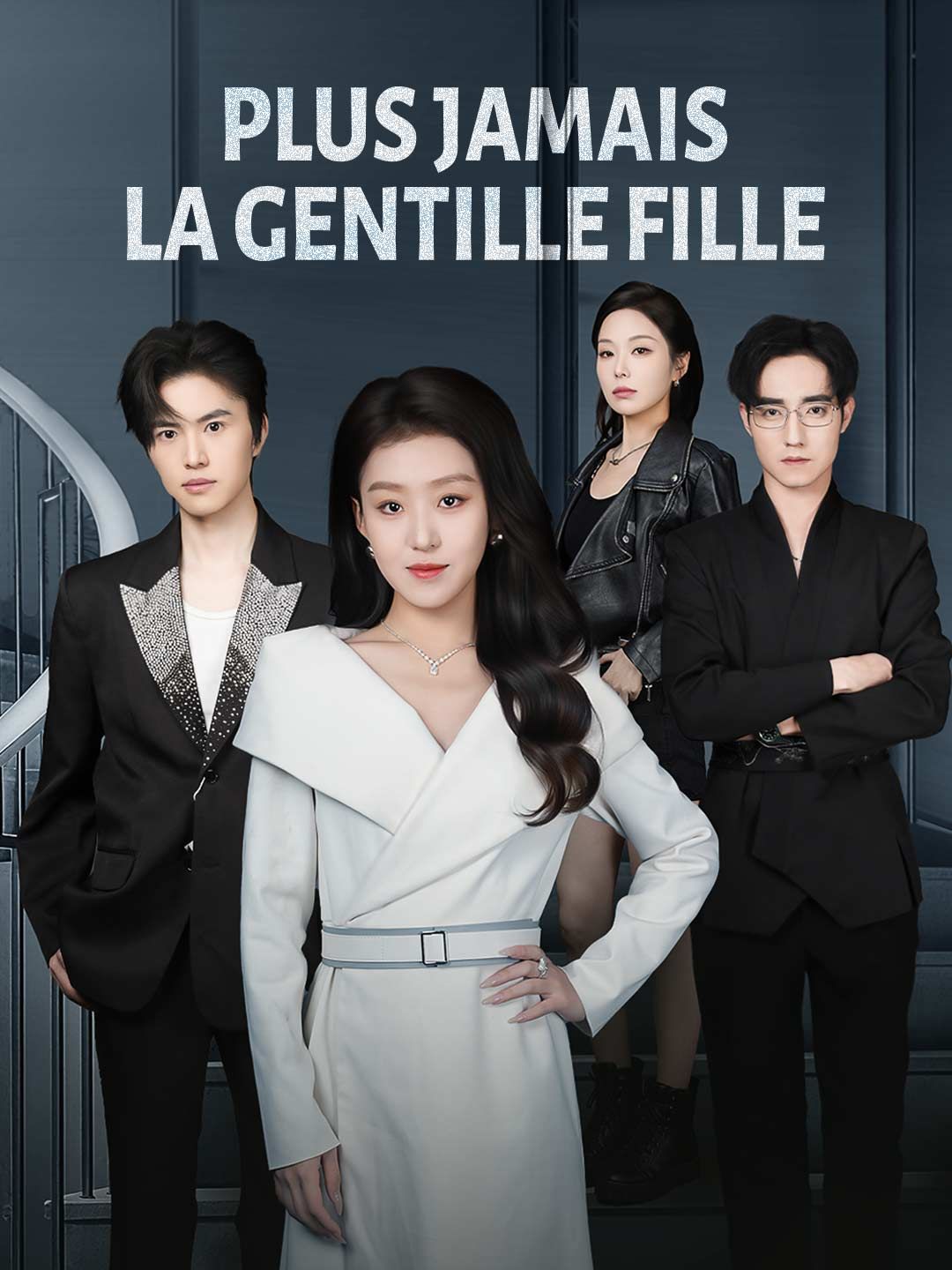 Plus jamais la gentille fille