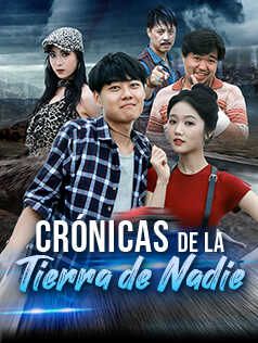 Prueba Final