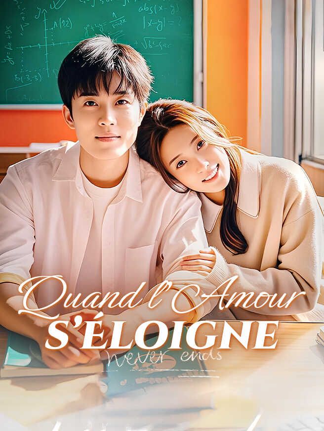 Quand l’Amour s’Éloigne