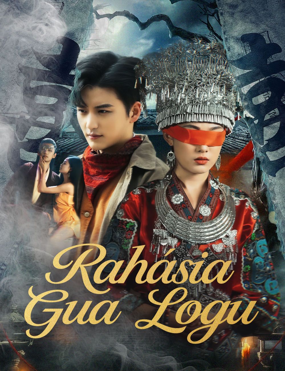 Rahasia Gua Logu
