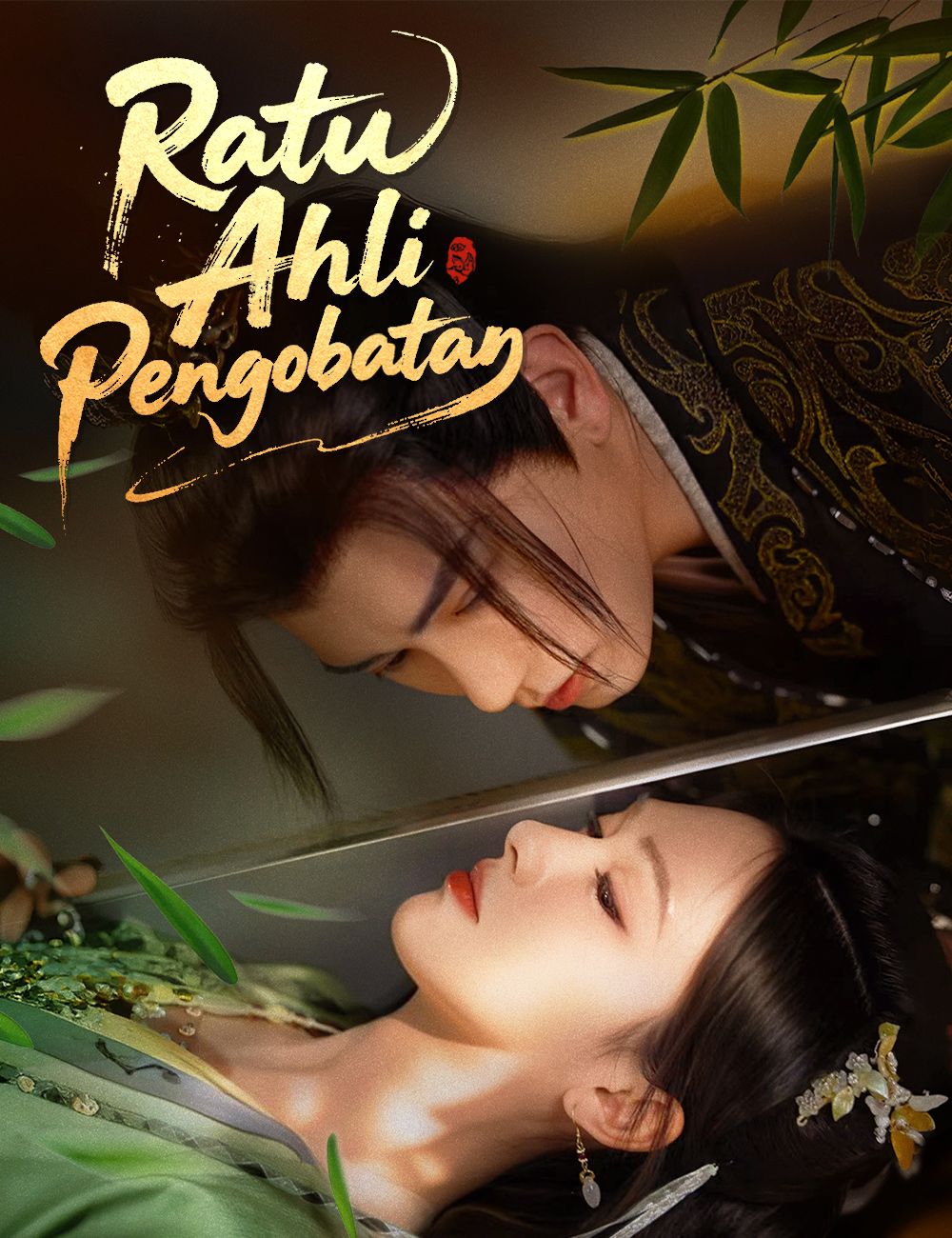 Ratu Ahli Pengobatan