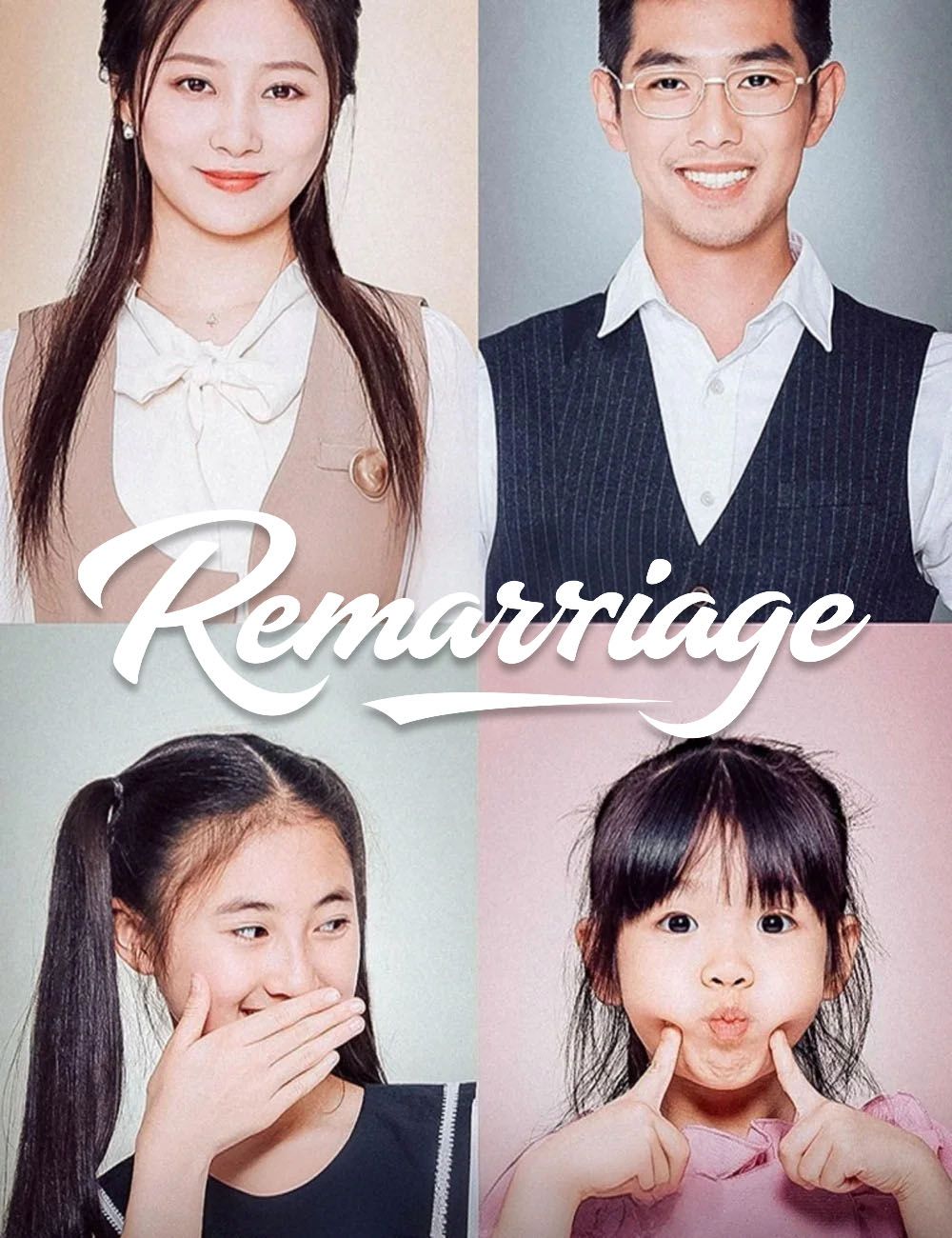 Remarriage
