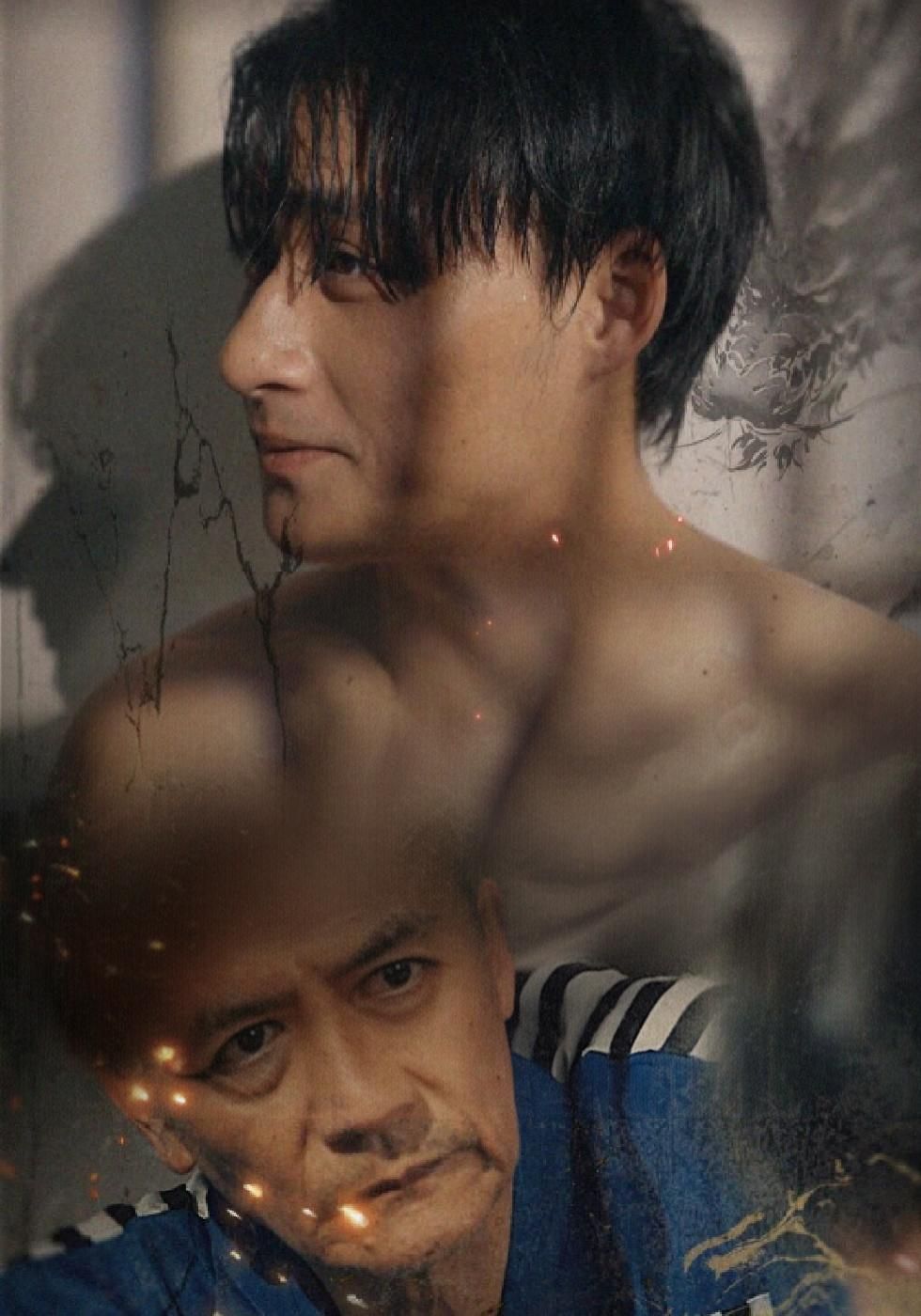 Rian Wijaya: Naga Suci