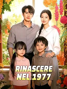 Rinascere nel 1977