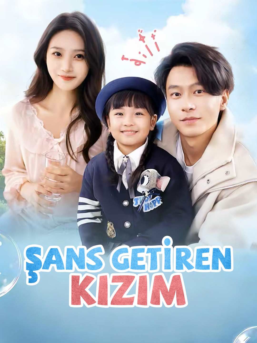 ŞANS GETİREN KIZIM