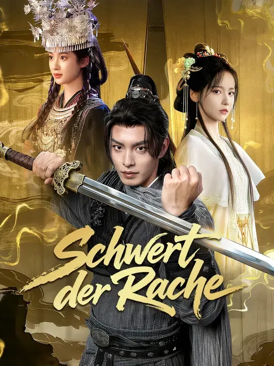 Schwert der Rache