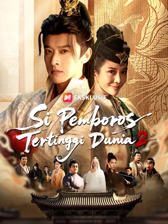 Si Pemboros Tertinggi Dunia 2