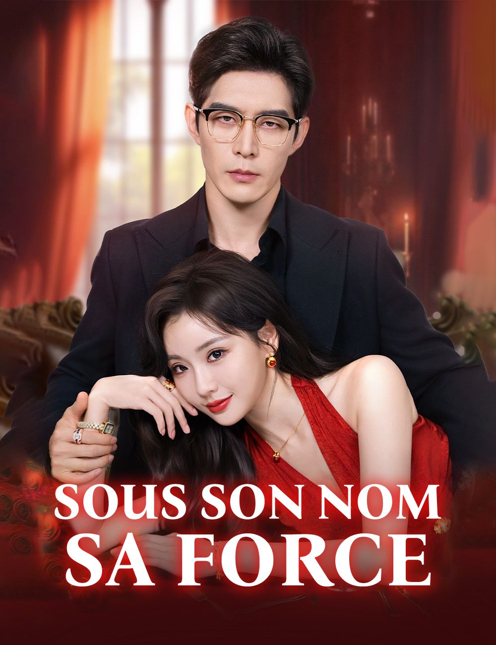 Sous son nom, sa force