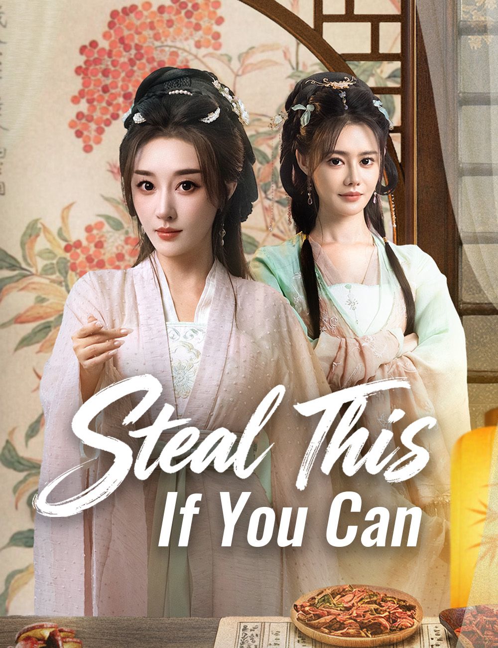 Steal This, If You Can