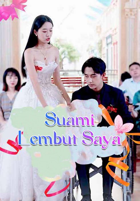 Suami Lembut Saya