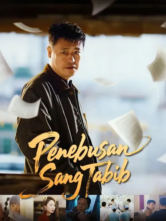 (Sulih suara) Penebusan Sang Tabib