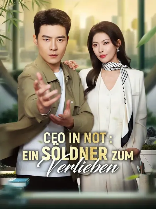 (Synchro) CEO in Not : Ein Söldner zum Verlieben