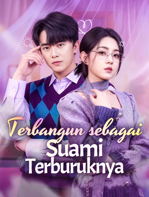Terbangun sebagai Suami Terburuknya(Sulih Suara)