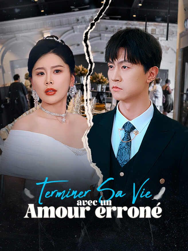 Terminer sa vie avec un amour erroné