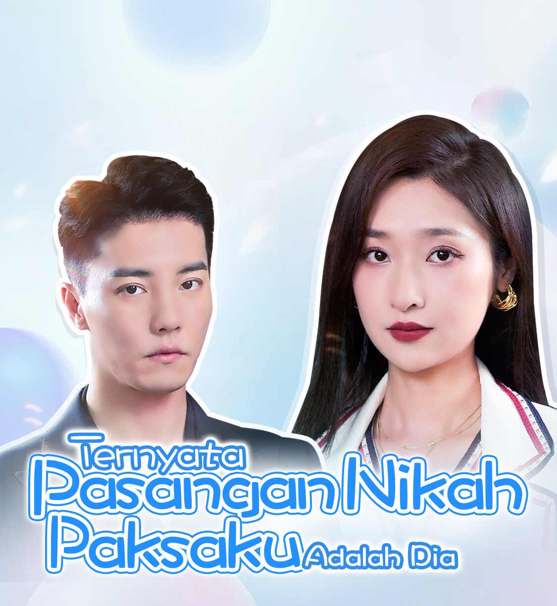 Ternyata Pasangan Nikah Paksaku Adalah Dia
