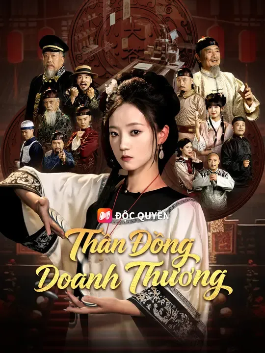 Thần Đồng Doanh Thương